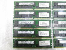 ★SK hynix HMA84GR7AFR4N-VK 32GB 10枚セット 合計320GB PC4-2666V-RB2-11 DDR4 メモリ ジャンク w13015_画像2