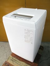 ◎2023年製 TOSHIBA 東芝 全自動洗濯機 4.5kg Wダブルシャワー洗浄 ステンレス槽 AW-45GA2 ピュアホワイト 直接引取OK w1262_画像1