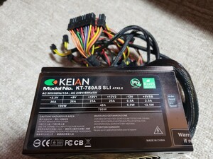 ATX電源 780w KEIAN