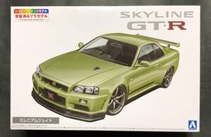 @中古絶版模型堂 アオシマ 1/24 日産BNR34スカイラインGT-R V・spec2 Nur'02 ミレニアムジェイド プリペイントモデル 塗装済みプラモデル