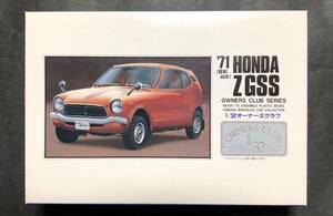 @中古絶版模型堂 アリイ 1/32 '71ホンダZGSS 昭和46年 オーナーズクラブ 1971 ホンダZ GSS 定形外送料350円