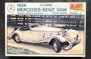 @中古絶版模型堂 ジョーハン 1/25 1934メルセデスベンツ500K JO-HAN '34MERCEDES-BENZ 500K メルセデス ベンツ JOHAN 定形外送料510円