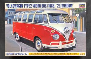 @中古絶版模型堂 ハセガワ 1/24 フォルクスワーゲンタイプ2マイクロバス 1963 23ウィンドウ VW ワーゲン タイプ2 マイクロバス