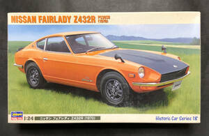 @中古絶版模型堂 ハセガワ 1/24 日産フェアレディZ432R 1970 PS30SB 日産 ニッサン フェアレディZ Z432R '70 定形外送料510円