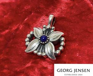 ★良品 GEORG JENSEN 1998 ジョージジェンセン イヤーペンダント ラピスラズリ エーデルワイス フラワー シルバー SV925 デンマーク製 正規