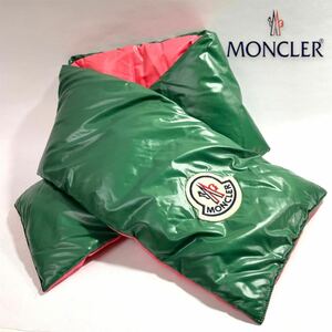 MONCLER SCIARPA モンクレール ロゴ ワッペン マフラー ダウンマフラー パデッドスカーフ バイカラー グリーン ピンク ナイロン 正規品