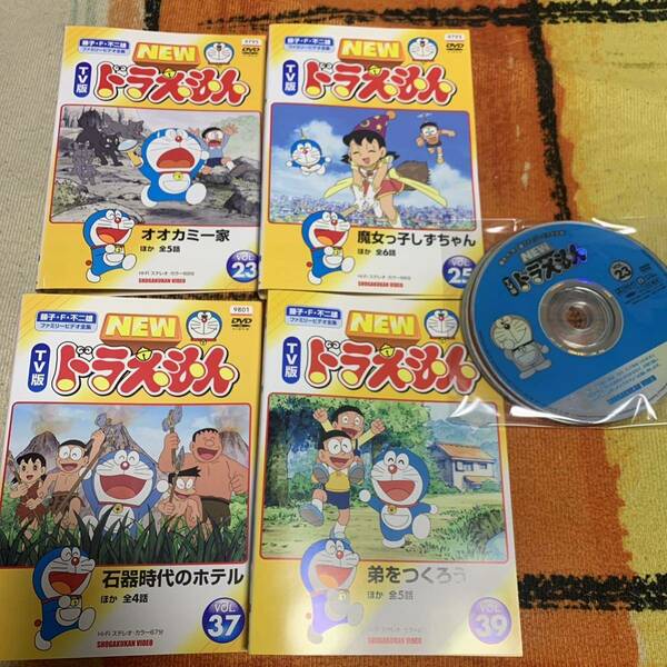 DVD ドラえもん　TV版　23.25.37.39巻　4本