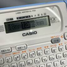 【動作確認済】CASIO カシオ NAME LAND ネームランド 3.5-18ｍｍ KL-P30 ブルー 箱・取扱説明書付_画像10