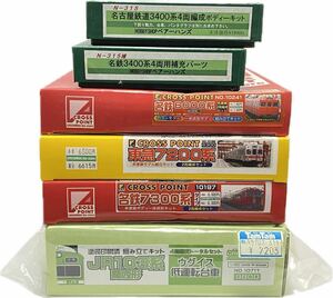 SG-355 Nゲージ 鉄道模型 未組立 未塗装 塗装印刷済 ボディーキット ブラスモデル 色々 ペアーハンズ CROSSPOINT グリーンマックス 名鉄 