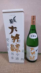 〆張鶴 金ラベル 大吟醸 日本酒 宮尾酒造 1.8l