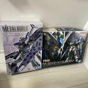 METAL BUILD 機動戦士ガンダム 逆襲のシャア ベルトーチカチルドレン Hi-νガンダム 約205mm 新品未使用