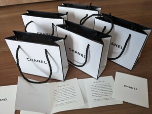 CHANEL シャネル 紙袋 小 ショッパー ホワイト 美品