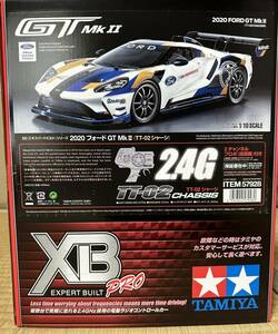 新品未開封 タミヤ XB PRO 2020 フォードGT MkII エキスパートビルド