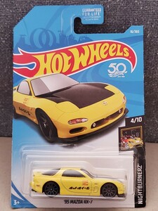 新品未開封品◆ホットウィール ‘95 マツダ RX-7 イエロー FJX97◆MAZDA FD3S ミニカー