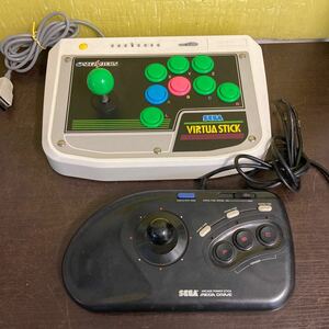 SEGA メガドライブ アーケードパワースティックコントローラーHAA-2650 セガサターン バーチャスティック HSS-0136 まとめて2点