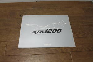 ヤマハ　XJR1200　⑧　4KG　カタログ　チラシ　説明書　サービスマニュアル　パーツカタログ