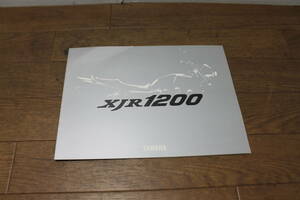 ヤマハ　XJR1200　⑨　4KG　カタログ　チラシ　説明書　サービスマニュアル　パーツカタログ