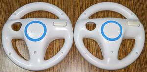 Wii steering wheel 2 piece set 