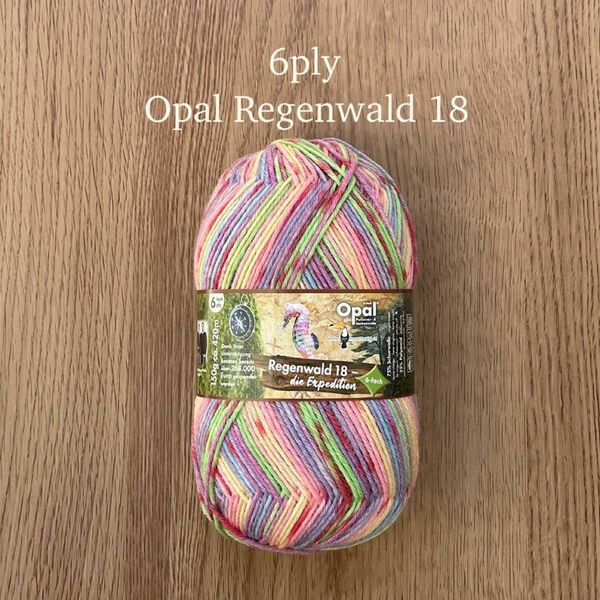 Opal Regenwald 18 6ply 11212 150g 1玉