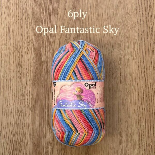 Opal Fantastic Sky 6ply 11222 150g 1玉