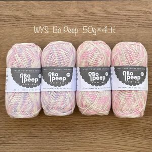 West Yorkshire Spinners Bo Peep 4ply 867・836 50g×4玉