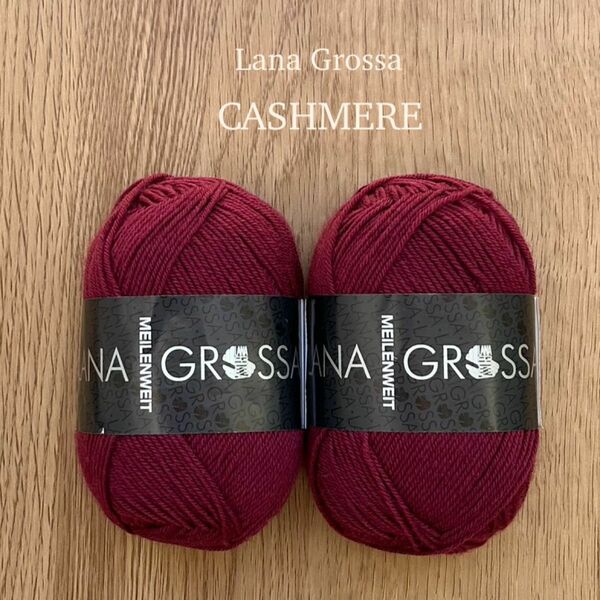 Lana Grossa CASHMERE［ 44 ］　　　　　　　　　　　　カシミヤ入り 50g×2玉