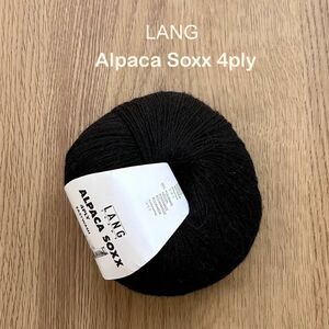 LANG Alpaca Soxx 4ply ［0004］アルパカ70%