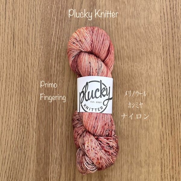 Plucky Knitter Primo Fingering ［Merry Berry］ｶｼﾐﾔ 20% 