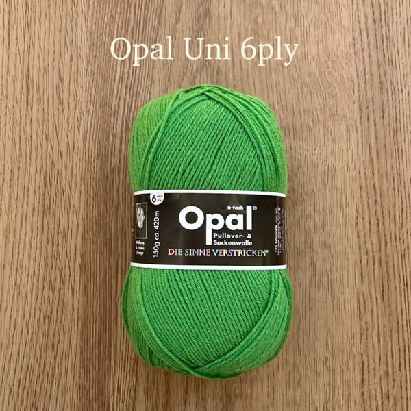 Opal Uni 6ply 7903 グラスグリーン 150g 1玉