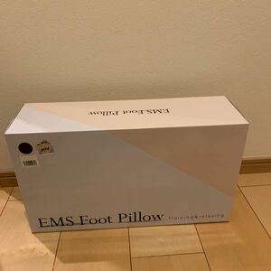 EMS foot pillow Brown цвет 