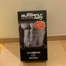 バタフライアブス スターターセット BUTTERFLYABS ダイエット　バタアブパッド増量品_画像1