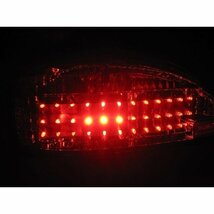 シルビア S15 クリスタル LEDテール レッドスモーク_画像2