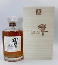 キングラム[54][東京都限定配送]サントリー　響 100周年記念ブレンド　箱冊子付　HIBIKI 100TH ANNIVERSARY　700ml/43％ [送料無料]　@2616_画像2