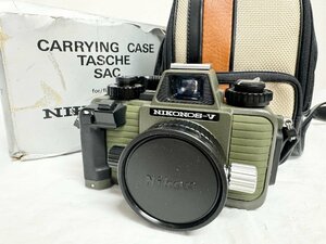 キングラム[27]NIKON ニコン NIKONOS-Ⅴ NIKKOR 35mm 1:2.5 カメラ★シャッターのみ確認★箱ケース ★ジャンク扱い★１円～【送料無料】