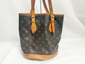 キングラム[27]LOUIS VUITTON ルイヴィトン M42238 モノグラム プチバケット ショルダーバッグ ★ジャンク★１円～★【送料無料】