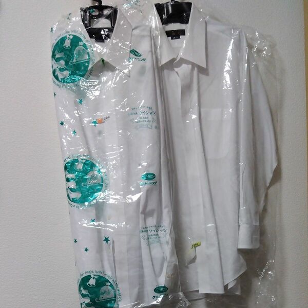 スティングロード　長袖 Yシャツ 白　レギュラーカラー　クリーニング済　大きいサイズ　43-84 45-84 2枚セット