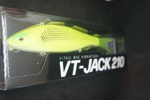 フィッシュアロー VT-JACK 210 VTジャック210カラー：#07　マットチャートコノシロ