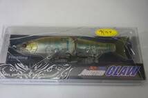 GUNCRAFT ガンクラフト　鮎邪 JOINTED CLAW 128　ジョインテッドクロー128　限定カラー：ライムオイカワ_画像1