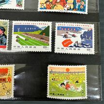 【K1220】格安スタート 中国人民郵政 中国切手 1976年 T10 T11 T17 T18 T22 J9 J10 J11 未使用 バラ おまとめ12枚_画像6