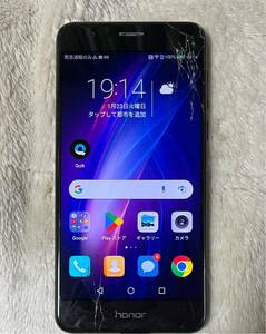 ジャンク HUAWEI Honor 8 FRD-L02 ミッドナイブラック SIMフリー