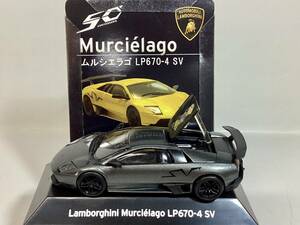 エフトイズ　1／64 ランボルギーニ　ムルシエラゴ　LP670-4　SV スーパーベローチェ