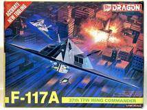 香港ドラゴン　1／144 F-117A ナイトホーク　37th TFW WING COMMANDER ステルス攻撃機_画像1