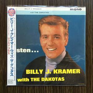 ビリー・J.クレイマー with ザ・ダコタス★リッスン＋ 紙ジャケ国内盤CD！