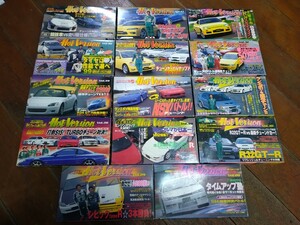 ホットバージョン☆VHSビデオ　vol,28～41までの×14本セットで　講談社・土屋圭一・走行会バトル