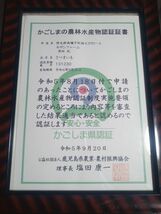 【種子島産】安納芋紅1kg ねっとり！完熟！【お試し用プチサイズ】_画像3