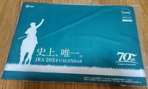 ★送料無料★JRA(日本中央競馬会)2024年カレンダー　未開封　70th ANNIVERSARY　３