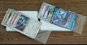 ポケモンカード カード５枚×２○自販機のポケットモンスターBOXでレアカードの封入があるかもしれません。