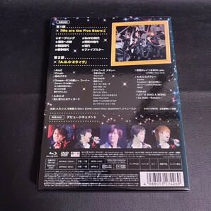 【A.B.C-Z】/ ABC座 星(スター)劇場 [初回限定盤] BluRay+DVD 2012年の画像2