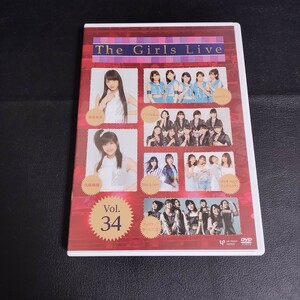 【The Girls Live】 Vol.34 邦楽DVD Juice=Juice アンジュルム 他 2017年