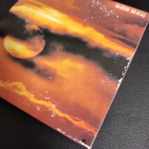 【海援隊】 始末記 邦楽CD2枚組 1982年_画像8